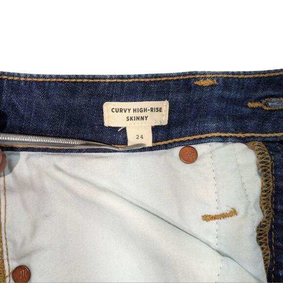 Madewell Curvy High Rise Skinny EUC Size 24  J680 - Picture 7 of 10